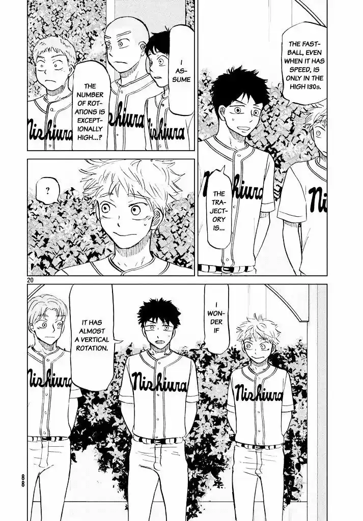 Ookiku Furikabutte 120