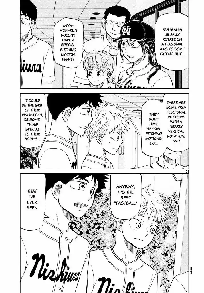 Ookiku Furikabutte 120