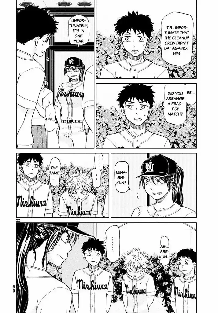 Ookiku Furikabutte 120