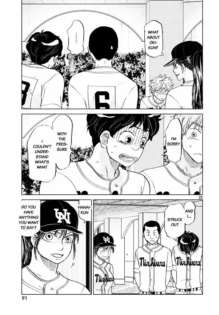 Ookiku Furikabutte 120