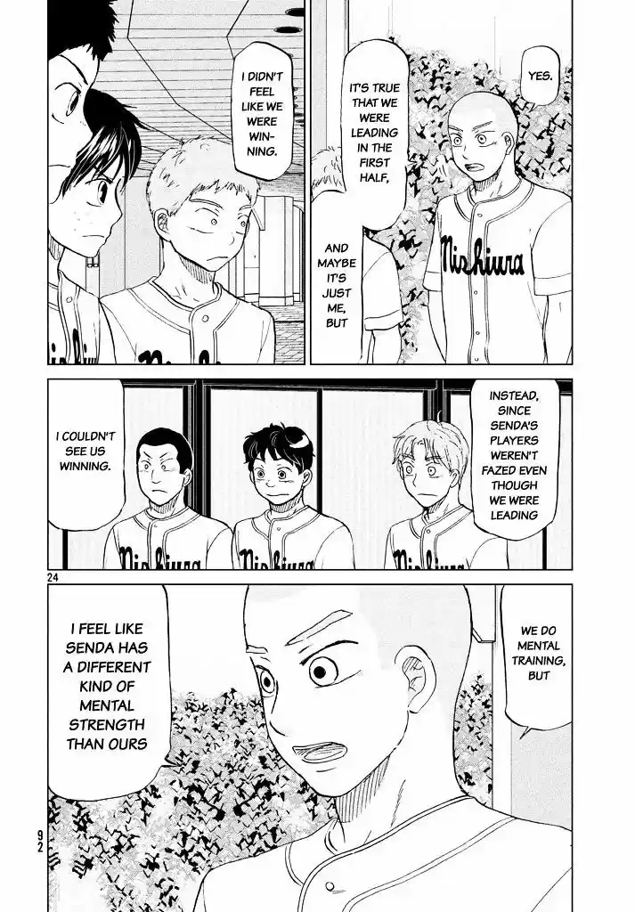 Ookiku Furikabutte 120