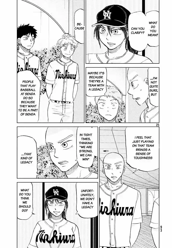 Ookiku Furikabutte 120