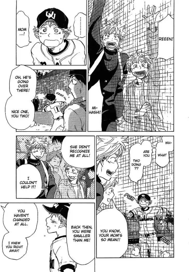 Ookiku Furikabutte 12.1