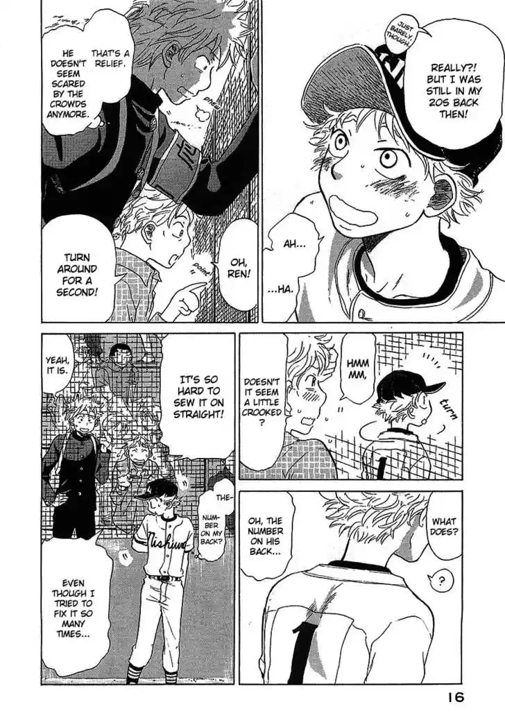 Ookiku Furikabutte 12.1