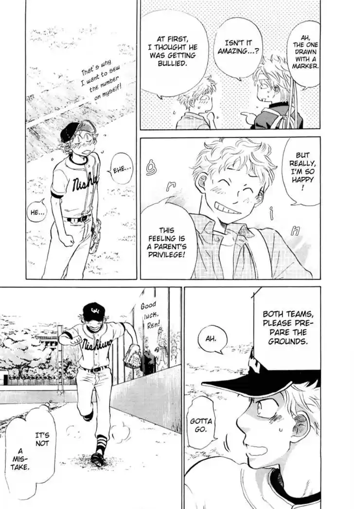 Ookiku Furikabutte 12.1