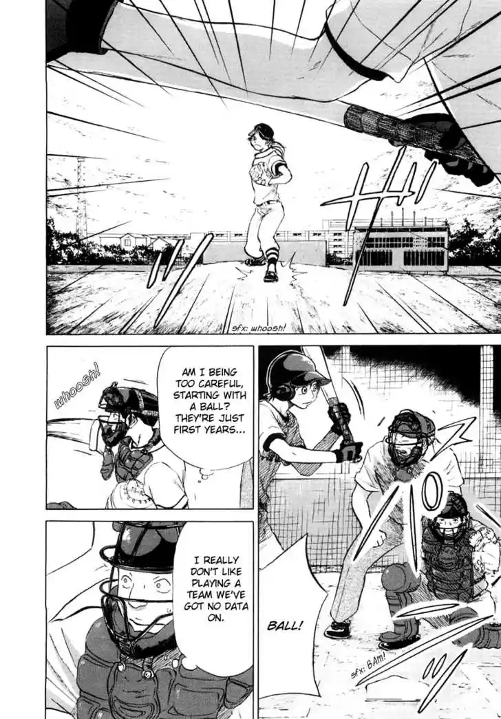 Ookiku Furikabutte 12.1