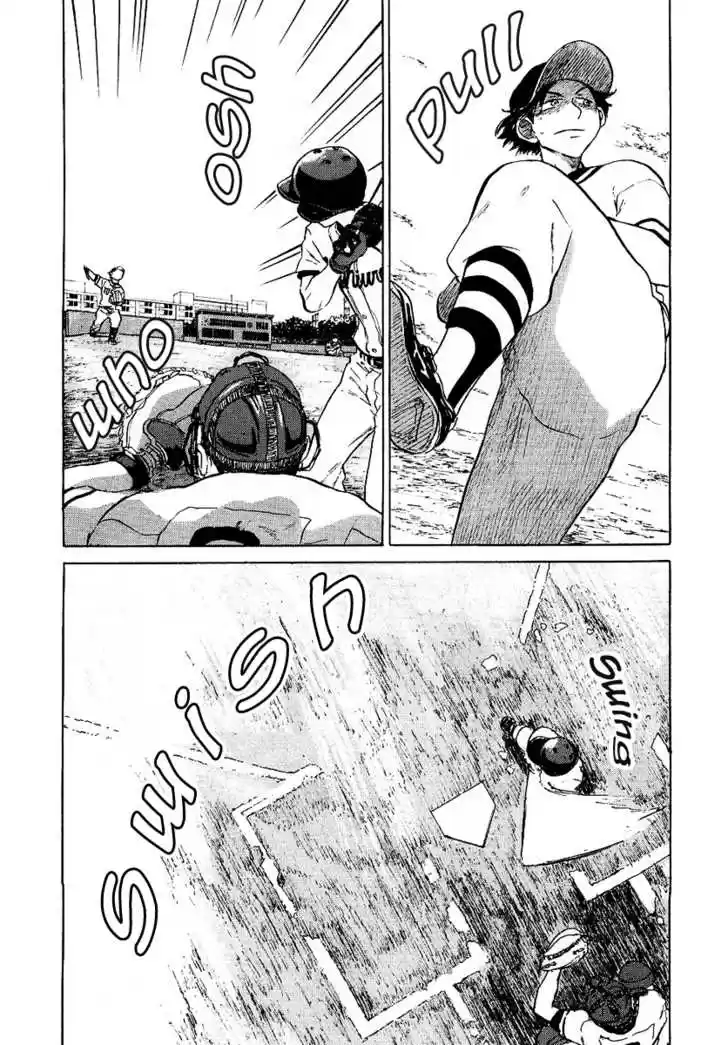 Ookiku Furikabutte 12.1