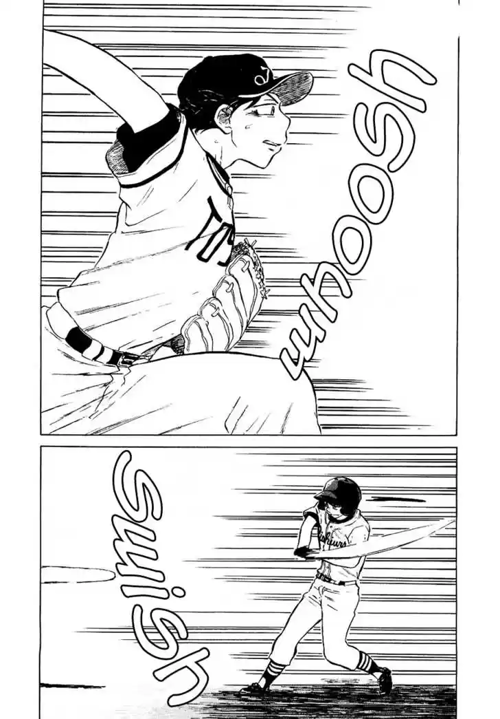 Ookiku Furikabutte 12.1