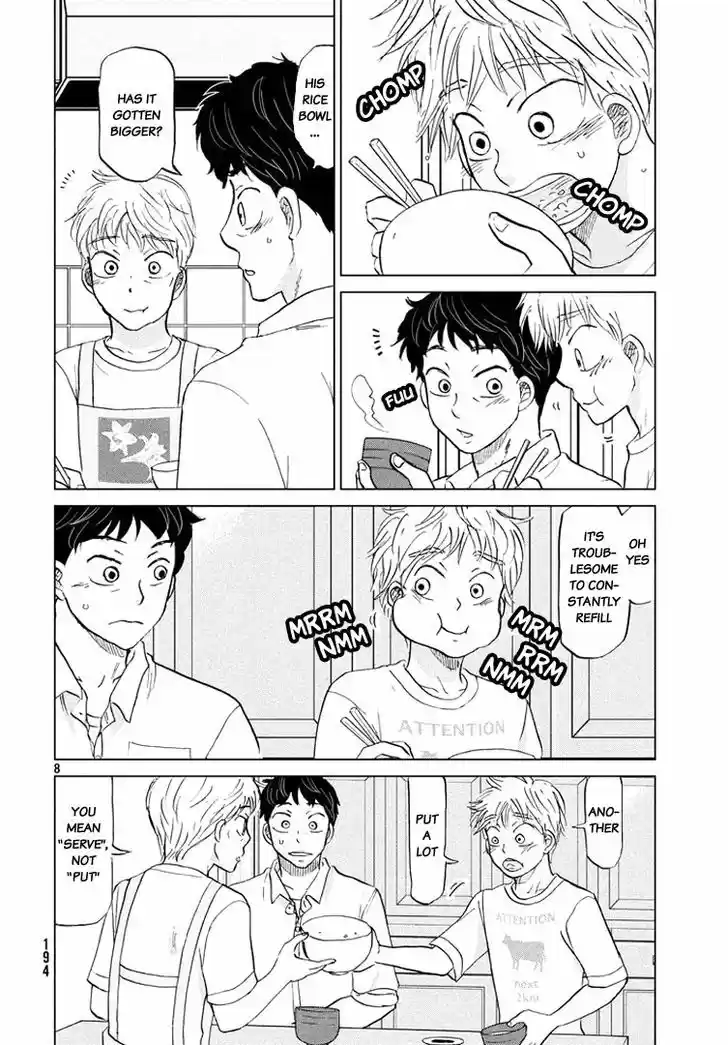 Ookiku Furikabutte 121