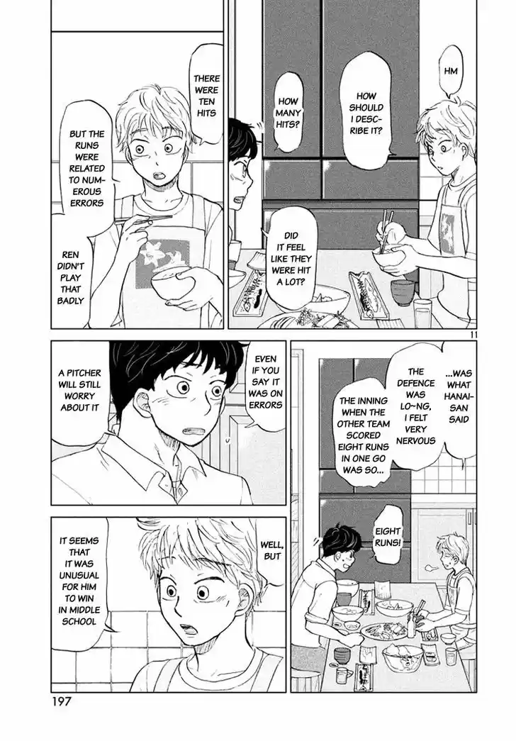 Ookiku Furikabutte 121