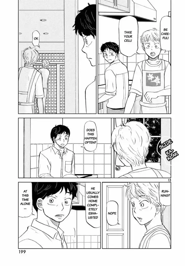 Ookiku Furikabutte 121