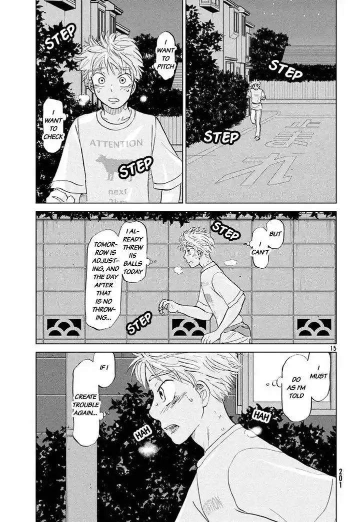 Ookiku Furikabutte 121