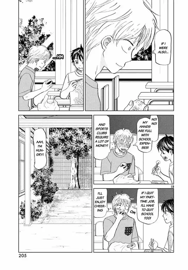 Ookiku Furikabutte 121