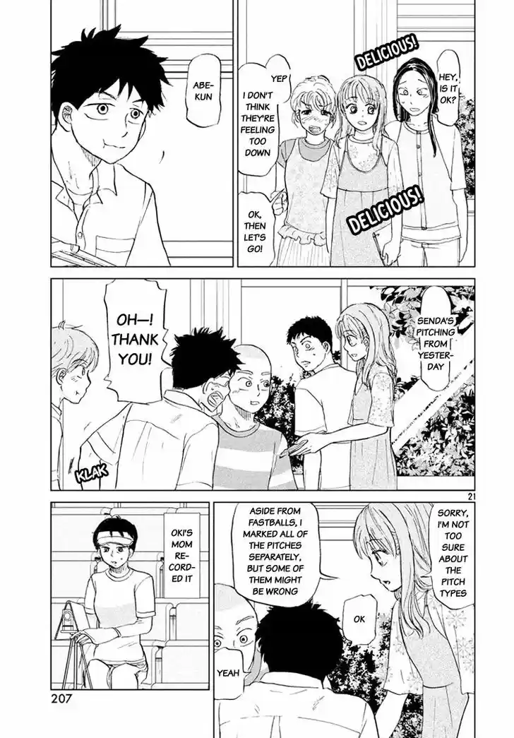 Ookiku Furikabutte 121