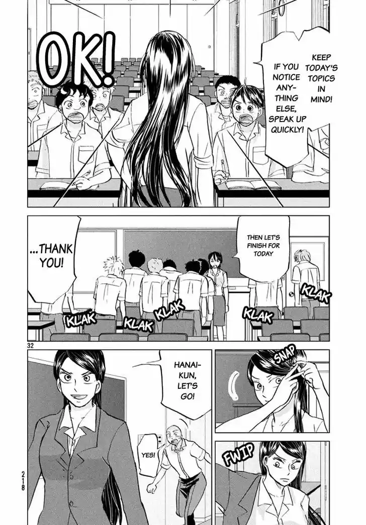 Ookiku Furikabutte 121