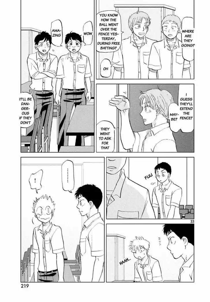 Ookiku Furikabutte 121