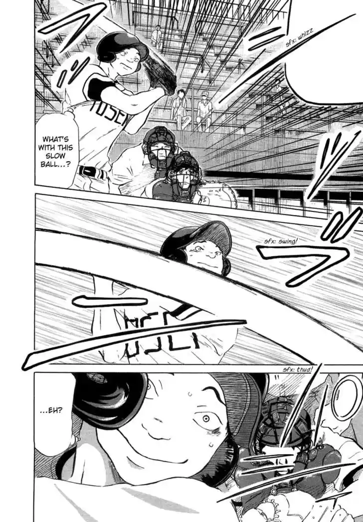 Ookiku Furikabutte 12.2