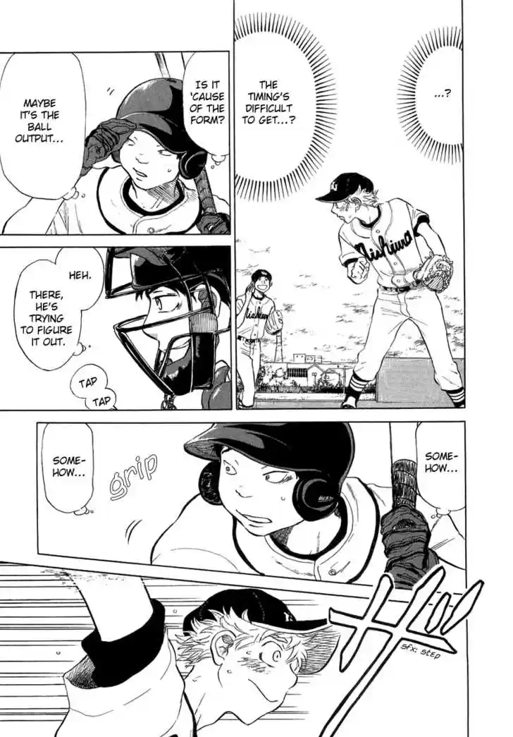 Ookiku Furikabutte 12.2