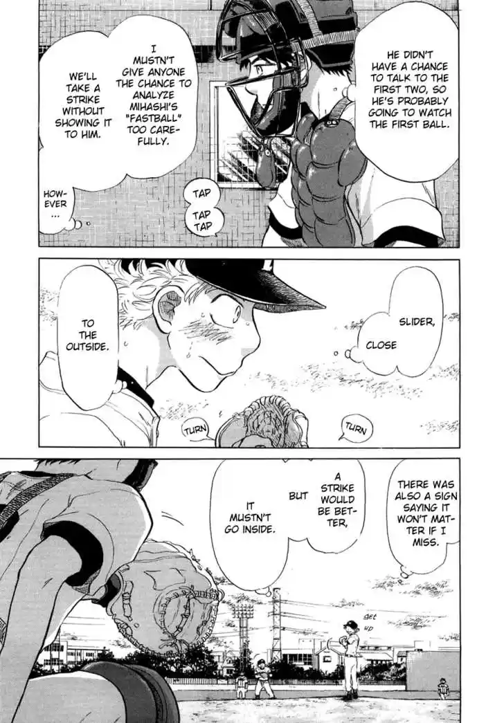 Ookiku Furikabutte 12.2