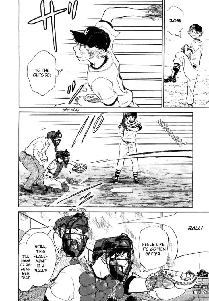 Ookiku Furikabutte 12.2