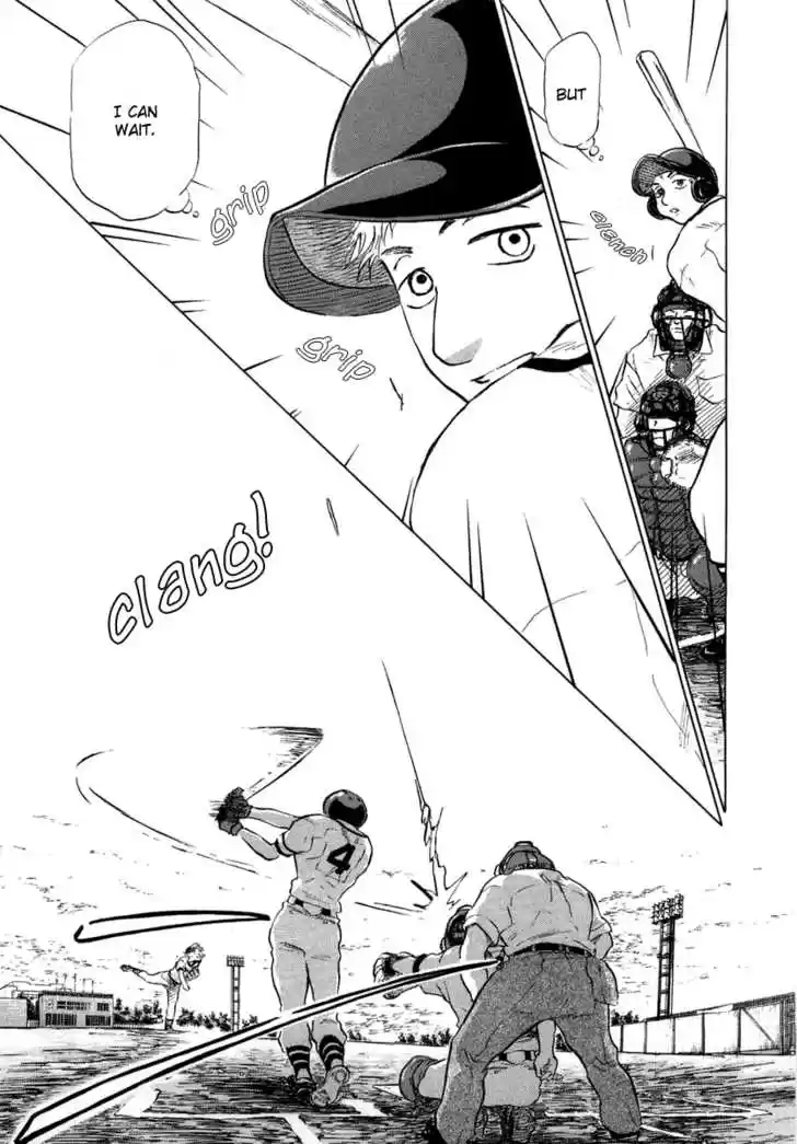 Ookiku Furikabutte 12.2