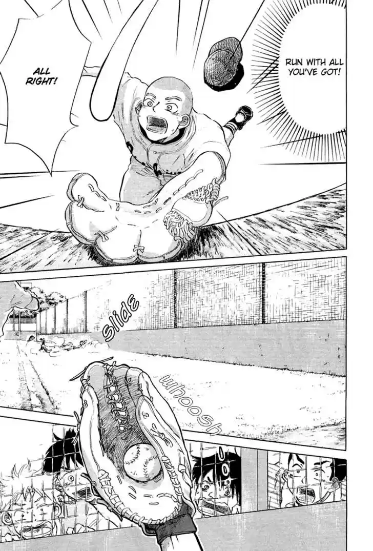 Ookiku Furikabutte 12.2