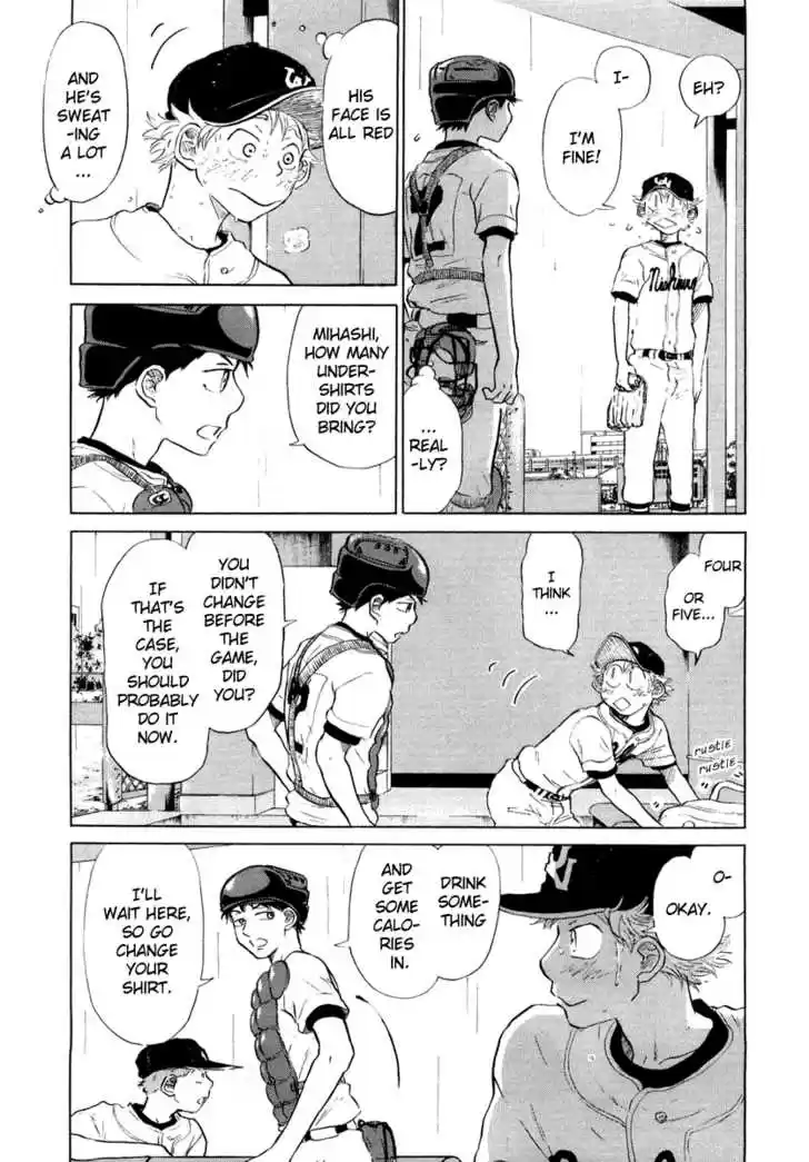 Ookiku Furikabutte 12.2