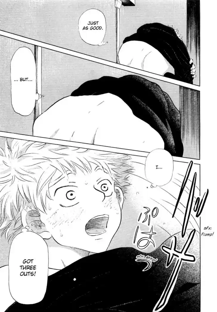 Ookiku Furikabutte 12.2