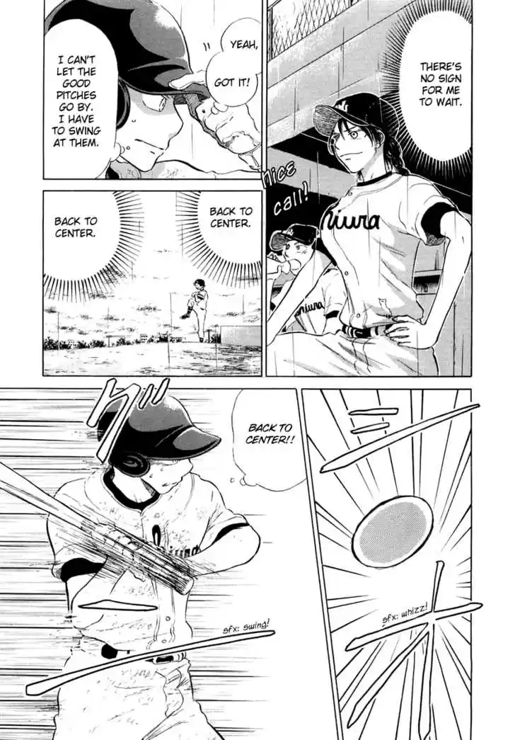 Ookiku Furikabutte 12.2