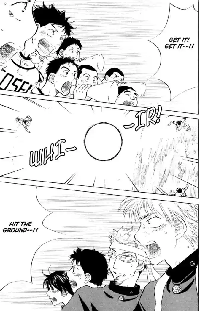 Ookiku Furikabutte 12.2