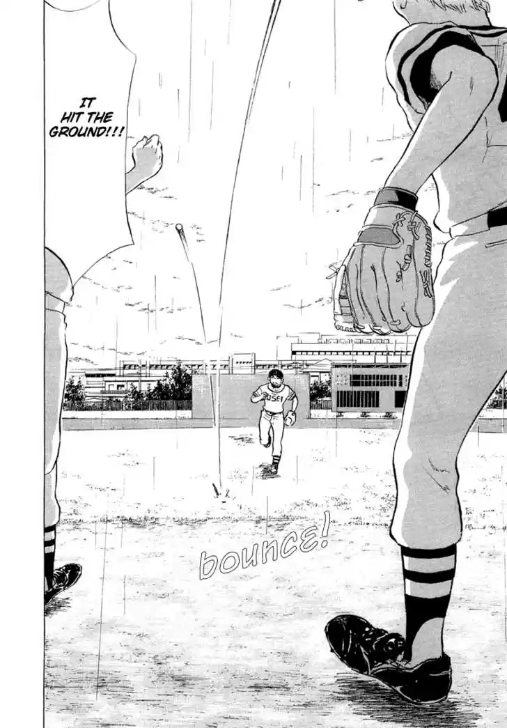 Ookiku Furikabutte 12.2