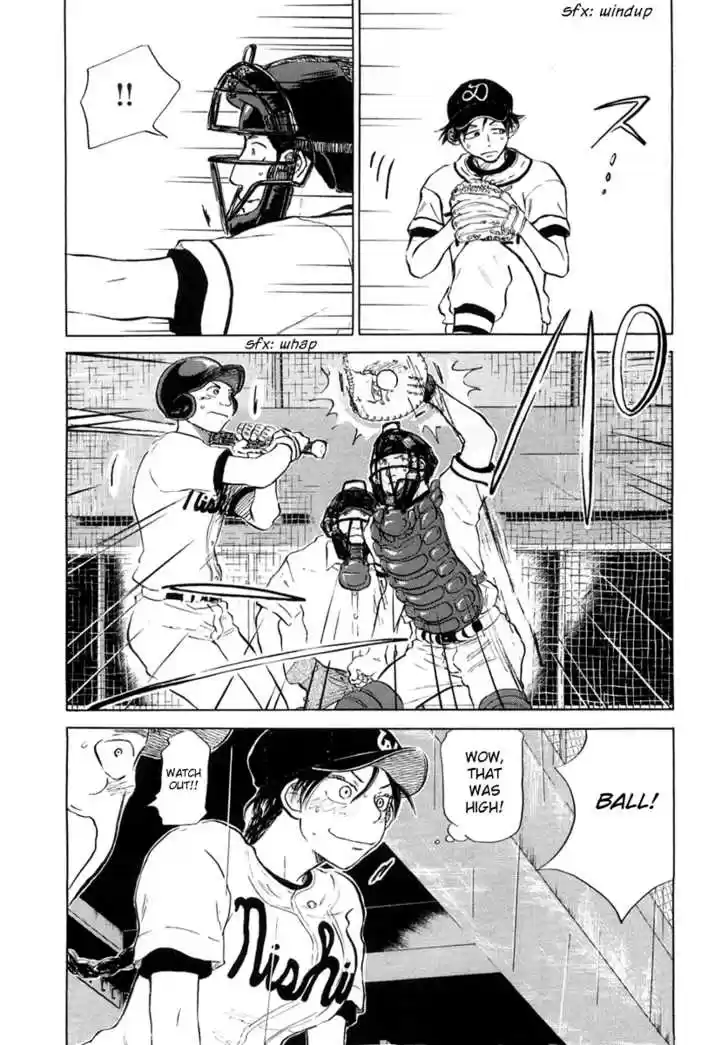 Ookiku Furikabutte 12.2