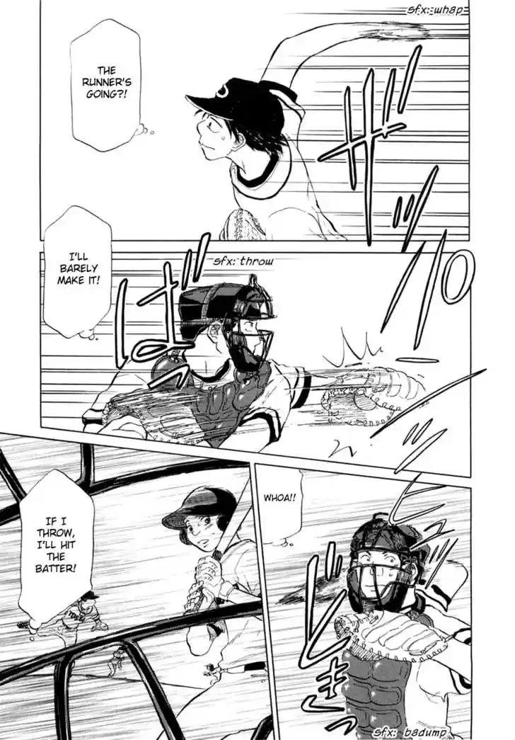 Ookiku Furikabutte 12.2