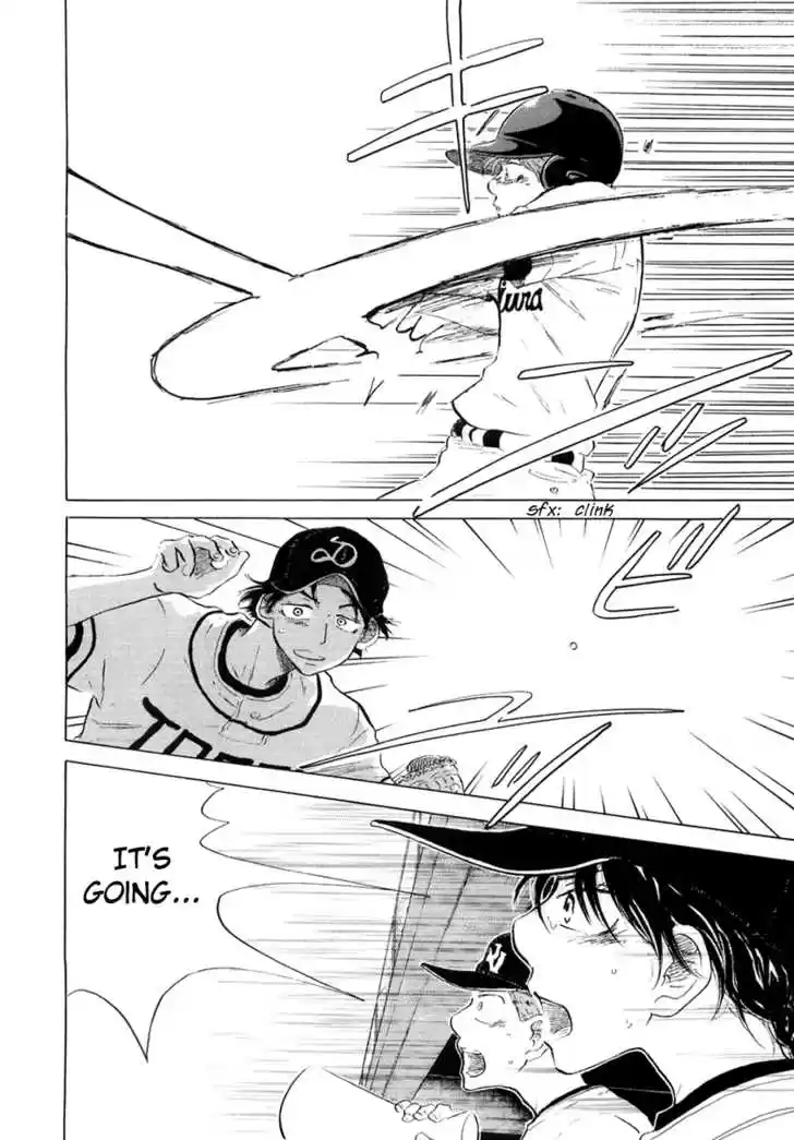 Ookiku Furikabutte 12.2