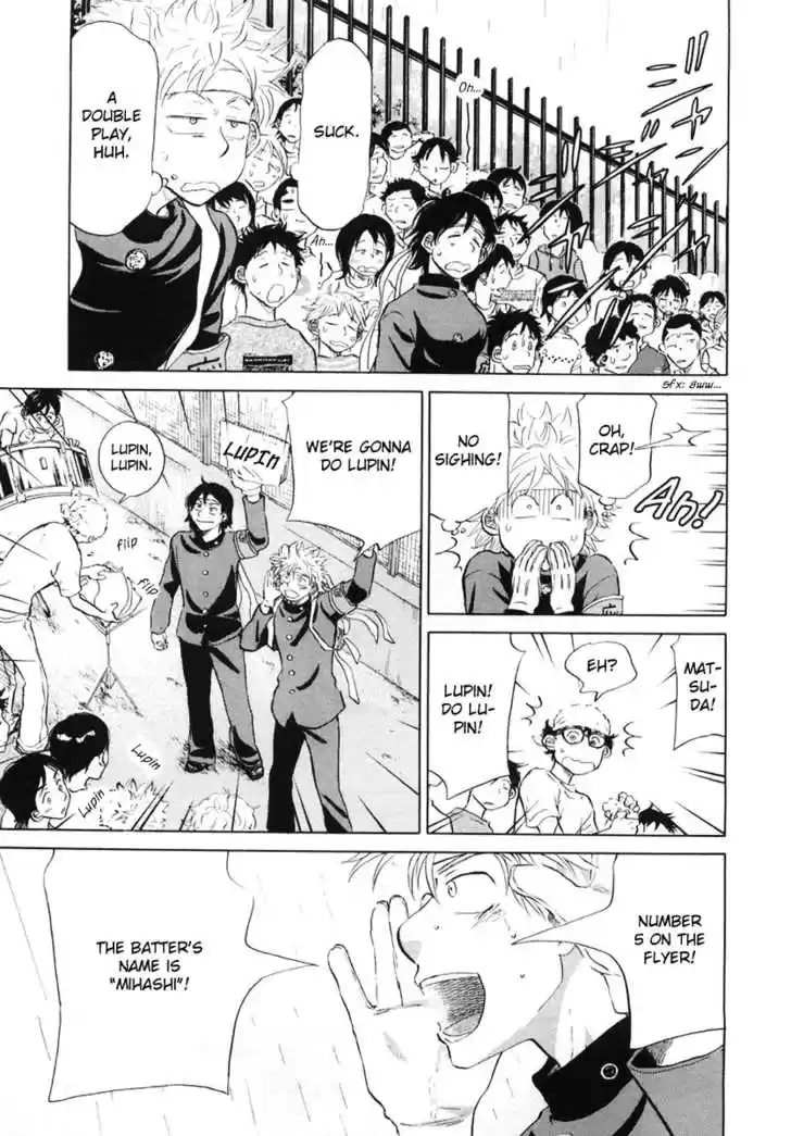 Ookiku Furikabutte 12.2