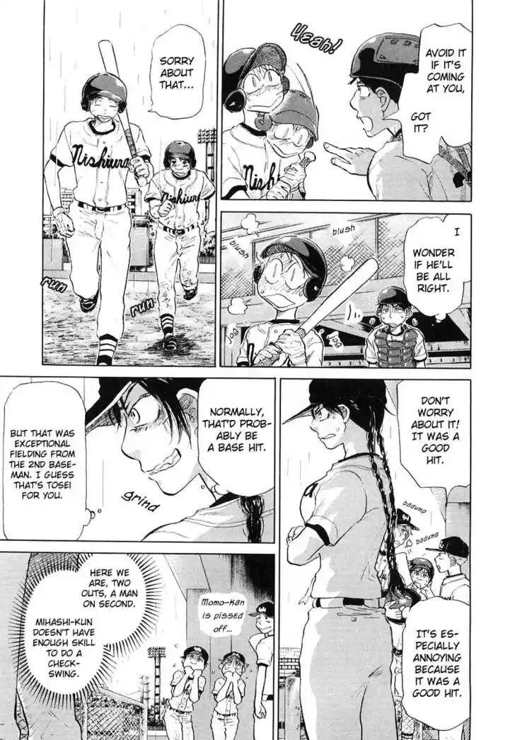 Ookiku Furikabutte 12.2