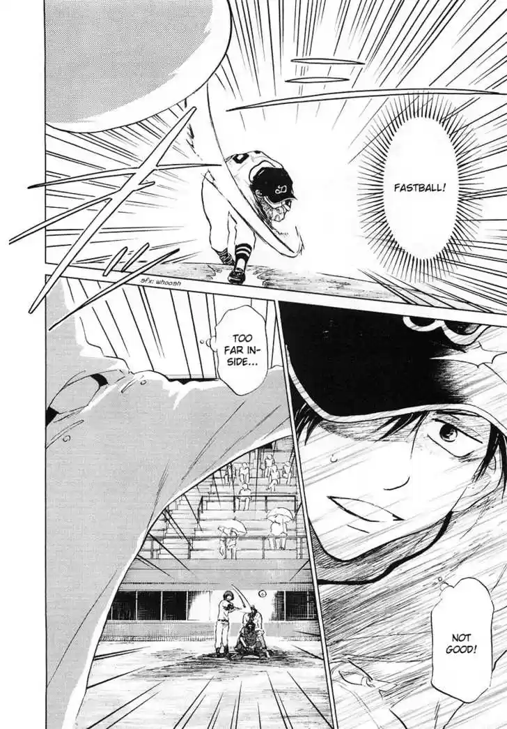 Ookiku Furikabutte 12.2