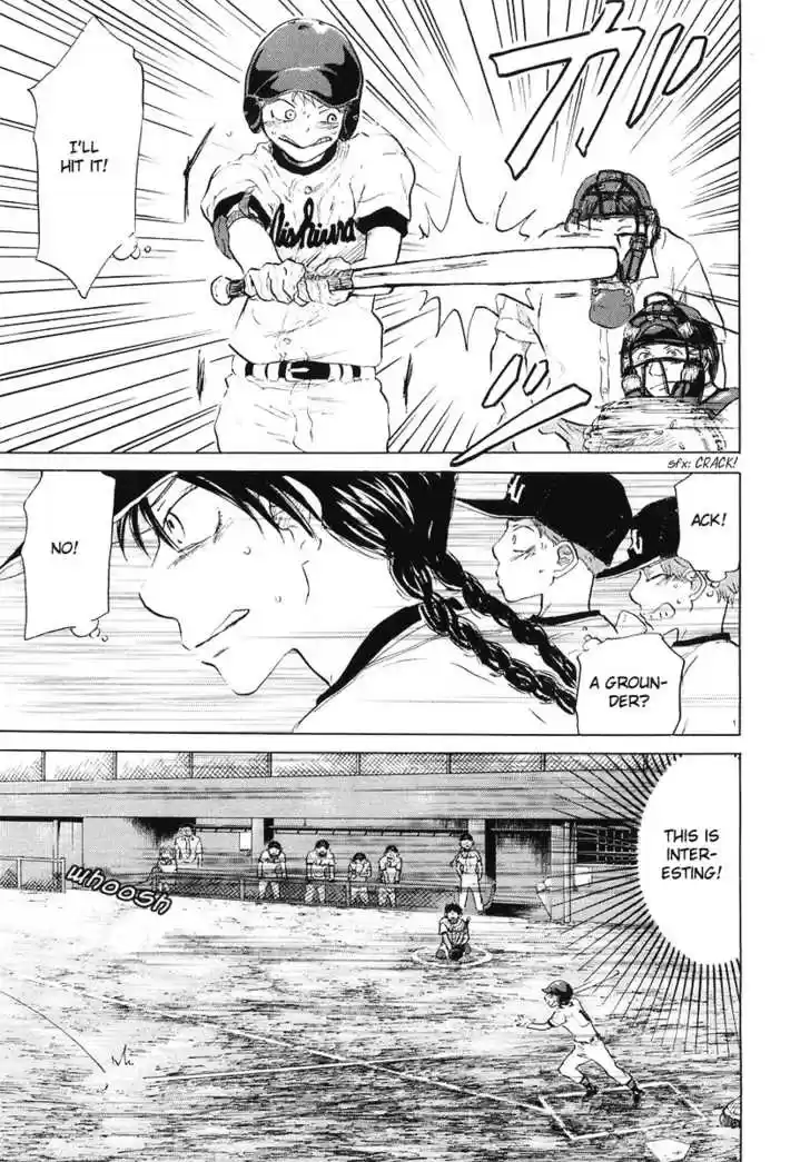 Ookiku Furikabutte 12.2