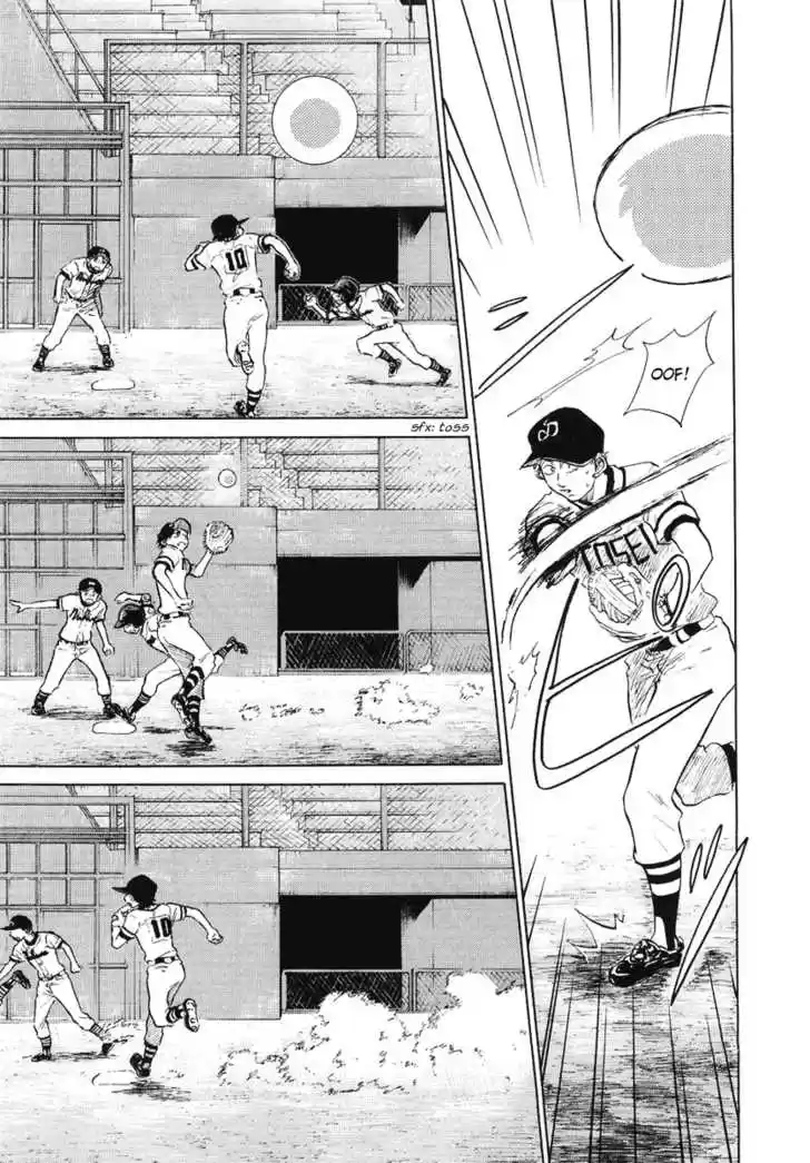 Ookiku Furikabutte 12.2