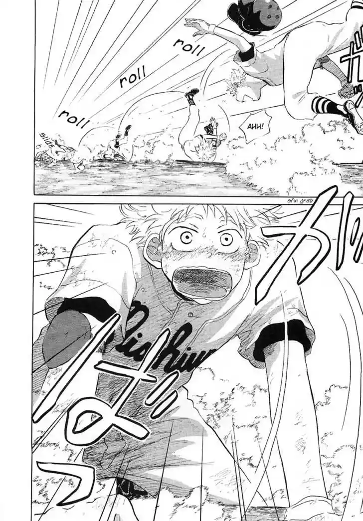 Ookiku Furikabutte 12.2