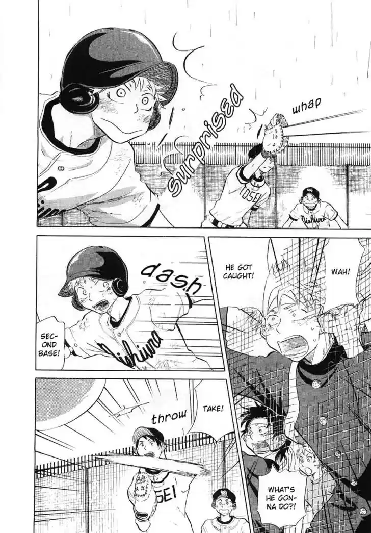 Ookiku Furikabutte 12.2