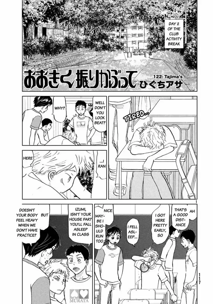 Ookiku Furikabutte 122