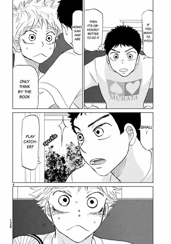 Ookiku Furikabutte 122