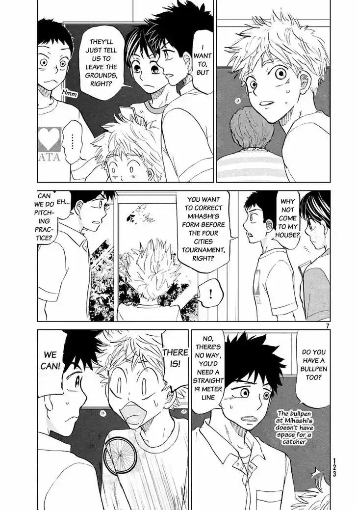 Ookiku Furikabutte 122