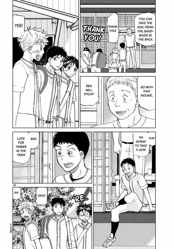 Ookiku Furikabutte 122