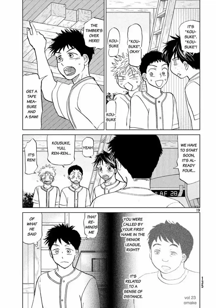 Ookiku Furikabutte 122