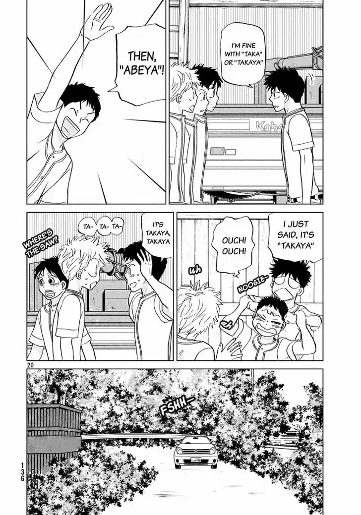 Ookiku Furikabutte 122