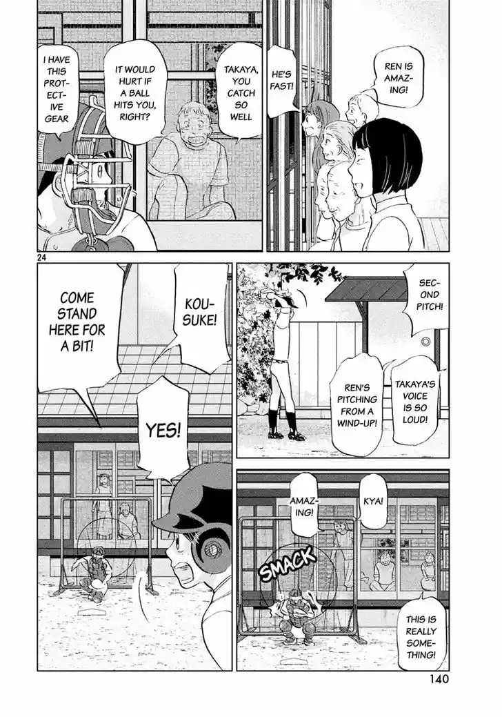 Ookiku Furikabutte 122