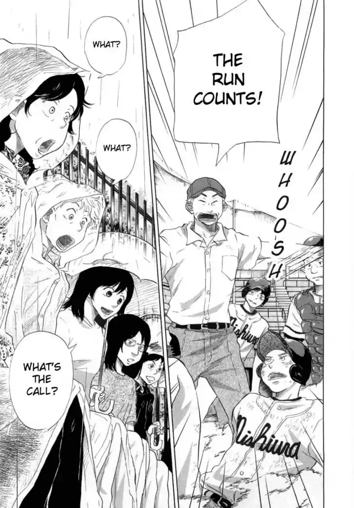 Ookiku Furikabutte 12.3