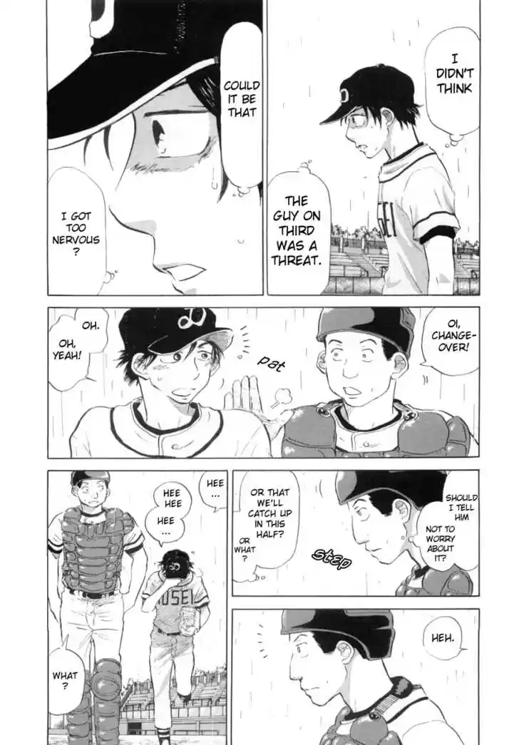 Ookiku Furikabutte 12.3